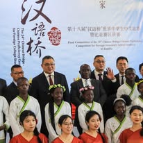 32c3fb15889746438eafd4fb5de11d15